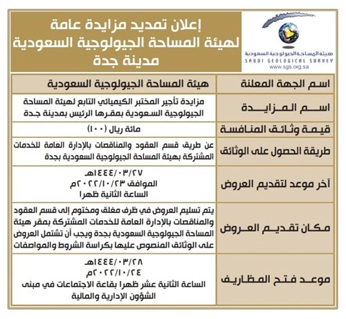 news-img
