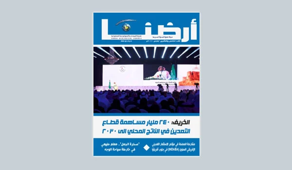news-img