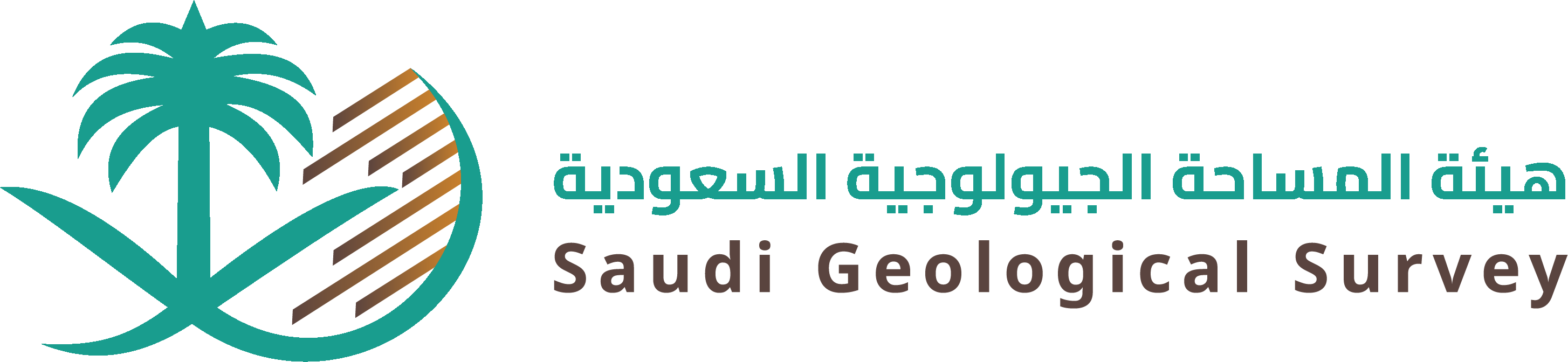 SGS Logo dark