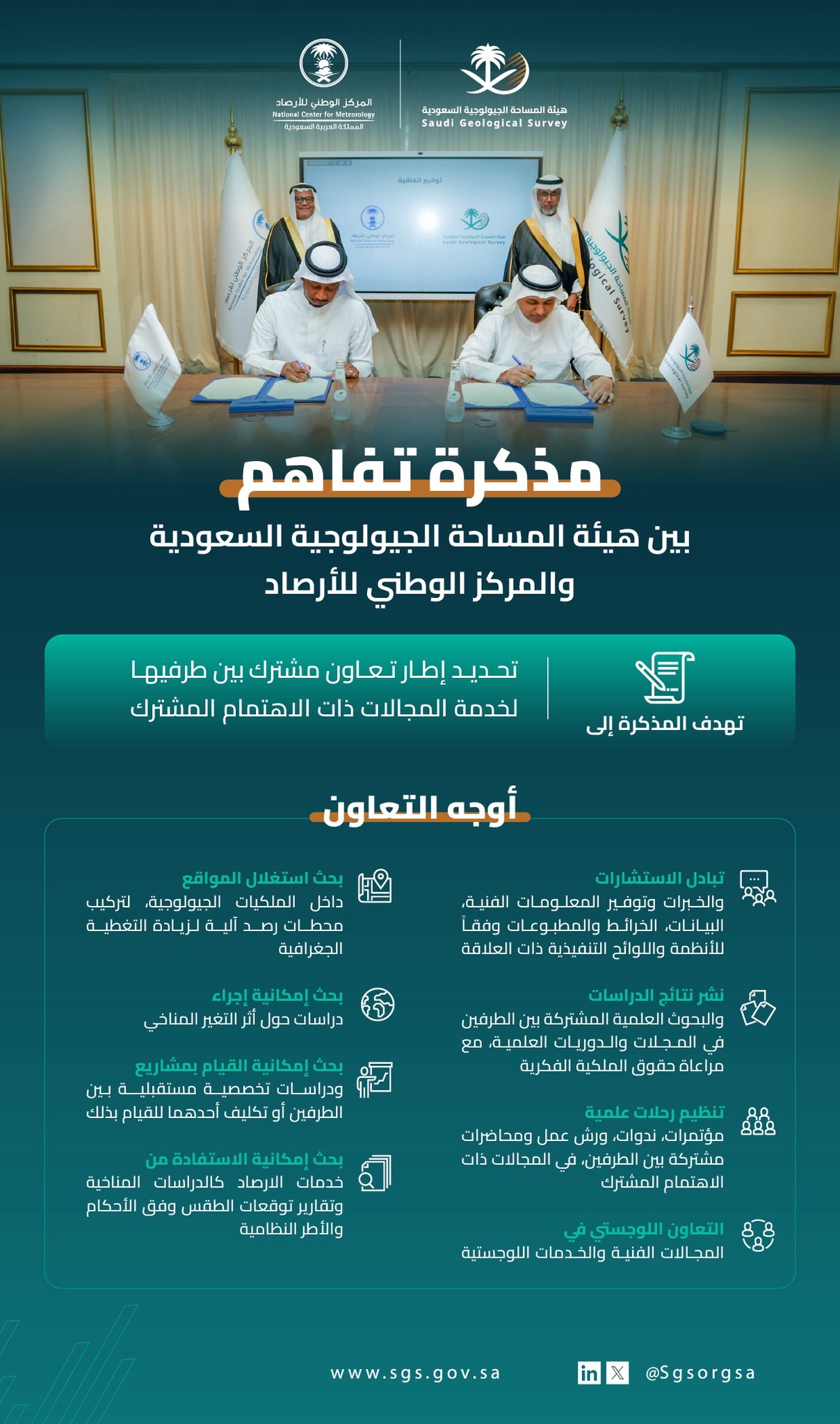 news-img