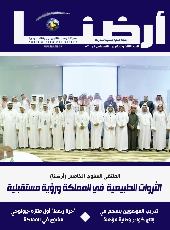 news-img