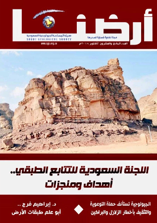 news-img