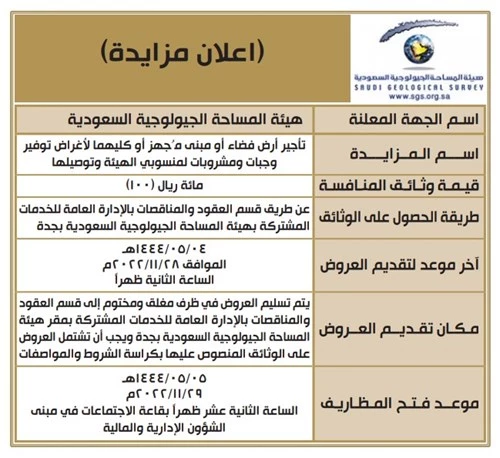 news-img