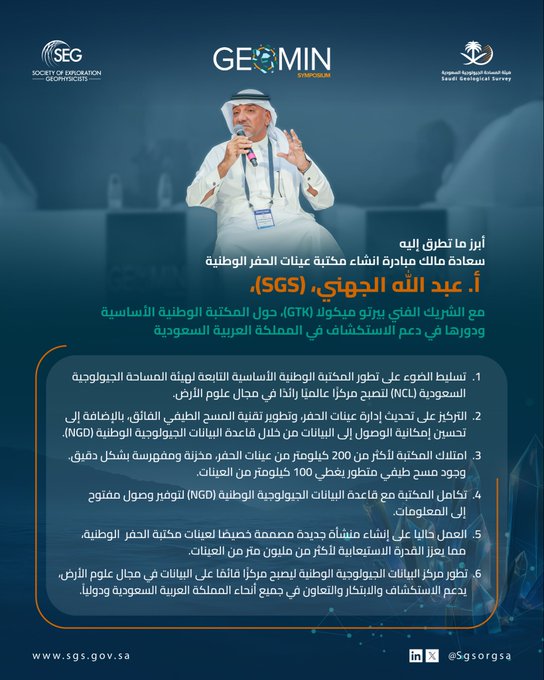 news-img