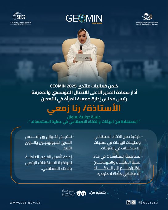 news-img