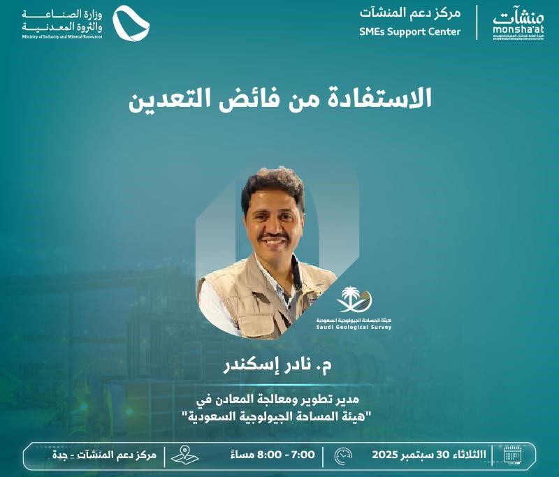 news-img