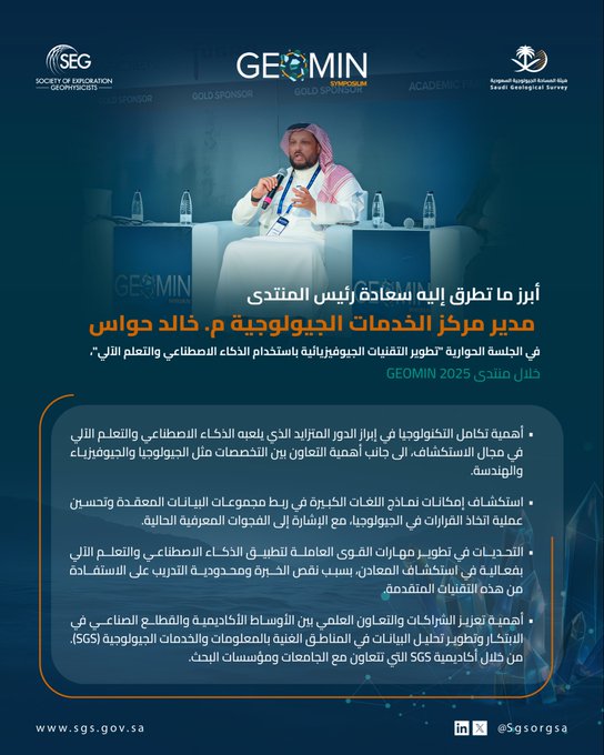 news-img